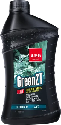 AEG Green2T GREEN HP 2T, 1 л — оригинальное фото